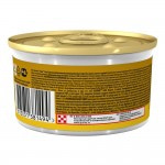 Влажный корм Gourmet Голд Паштет для кошек, с курицей, 85 г