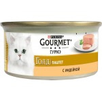 Влажный корм Gourmet Голд Паштет для кошек, с индейкой, 85 г