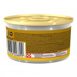 Влажный корм Gourmet Голд Нежная начинка для кошек, курица, 85 г