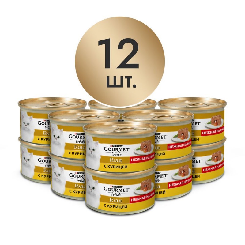 Влажный корм Gourmet Голд Нежная начинка для кошек, курица, 85 г