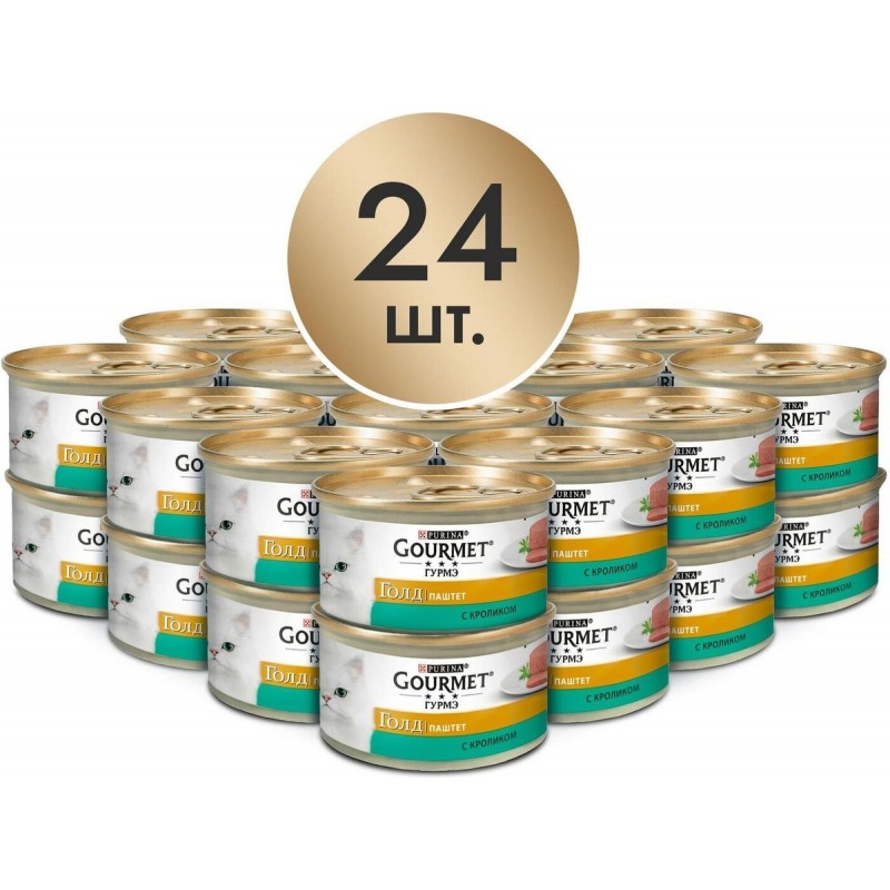 Влажный корм Purina Gourmet Голд Паштет для кошек, с кроликом, 85 г
