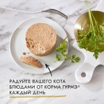 Влажный корм Purina Gourmet Голд Паштет для кошек, с кроликом, 85 г