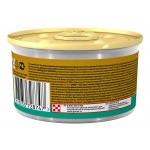 Влажный корм Purina Gourmet Голд Паштет для кошек, с кроликом, 85 г