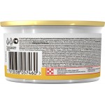 Влажный корм Gourmet Натуральные рецепты для кошек, с курицей на пару и томатами, 85 г