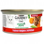 Влажный корм Gourmet Натуральные рецепты для кошек, с тушеной говядиной и с морковью, 85 г