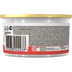 Влажный корм Gourmet Натуральные рецепты для кошек, с тушеной говядиной и с морковью, 85 г