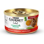 Влажный корм Gourmet Натуральные рецепты для кошек, с тушеной говядиной и с морковью, 85 г