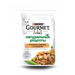 Купить Gourmet Натуральные рецепты для кошек, томленая индейка с горошком, 75 г Gourmet в Калиниграде с доставкой (фото 9)