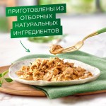 Купить Gourmet Натуральные рецепты для кошек, курица на пару с морковью, 75 г Gourmet в Калиниграде с доставкой (фото 7)