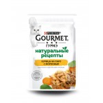 Купить Gourmet Натуральные рецепты для кошек, курица на пару с морковью, 75 г Gourmet в Калиниграде с доставкой (фото 2)