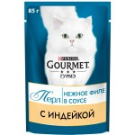 Консервы для кошек Purina Gourmet Perle, мини-филе с индейкой, 85 г