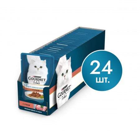 Gourmet Перл Нежное филе для кошек, утка, 85 г