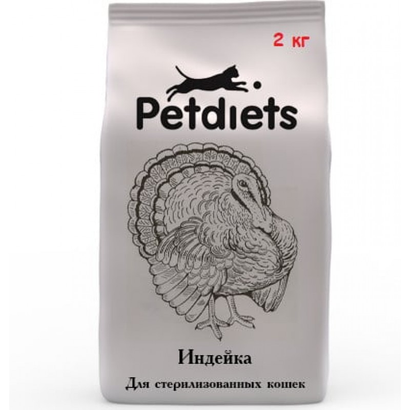 Купить Сухой корм Petdiets для стерилизованных кошек Индейка 2 кг Petdiets в Калиниграде с доставкой (фото)
