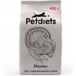 Купить Сухой корм Petdiets для стерилизованных кошек Индейка 400 гр Petdiets в Калиниграде с доставкой (фото)