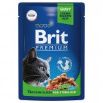 Купить Brit Premium Пауч для взрослых стерилизованных кошек цыпленок в соусе, 85 г Brit в Калиниграде с доставкой (фото 5)