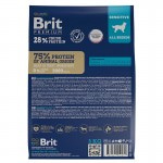 Купить Brit Premium Dog Sensitive с ягненком и индейкой для собак с чувствительным пищеварением 8 кг Brit в Калиниграде с доставкой (фото 3)