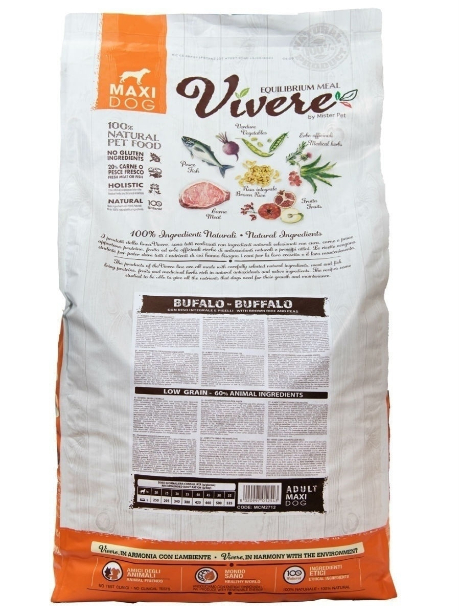 🥇7999 р. – Низкозерновой монобелковый корм Vivere Low Grain Maxi с ...