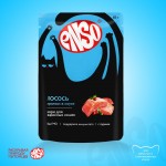 Купить Консервы ENSO кусочки в соусе с лососем для взрослых кошек 85 гр ENSO в Калиниграде с доставкой (фото 5)