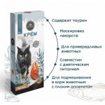 Купить Лакомство для кошек Secret крем-суп из лосося, 90г Secret в Калиниграде с доставкой (фото 2)