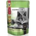 Консервы Secret For Pets Gastro care для кошек с чувствительным пищеварением, кусочки с говядиной в соусе, пауч, 85 гр