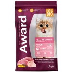 Купить Сухой корм AWARD Healthy growth для котят, с индейкой, курицей, рыбьим жиром и льном, 1,5 кг AWARD в Калиниграде с доставкой (фото)