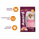 Купить Сухой корм AWARD Healthy growth для котят, с индейкой, курицей, рыбьим жиром и льном, 1,5 кг AWARD в Калиниграде с доставкой (фото 2)
