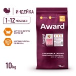 Купить Сухой корм AWARD Healthy growth для котят, с индейкой, курицей, рыбьим жиром и льном, 10 кг AWARD в Калиниграде с доставкой (фото 1)