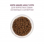 Купить Сухой корм AWARD PFB HYPO для собак всех пород с белой рыбой, брокколи, сельдереем и льном, 15кг AWARD в Калиниграде с доставкой (фото 1)