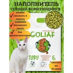 Купить Комкующийся соевый наполнитель для кошачьего туалета Goliaf Premium ТОФУ Зелёный чай, смываемый, 6 л Goliaf в Калиниграде с доставкой (фото 5)
