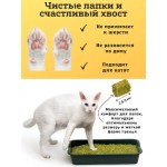 Купить Комкующийся соевый наполнитель для кошачьего туалета Goliaf Premium ТОФУ Зелёный чай, смываемый, 6 л Goliaf в Калиниграде с доставкой (фото 9)