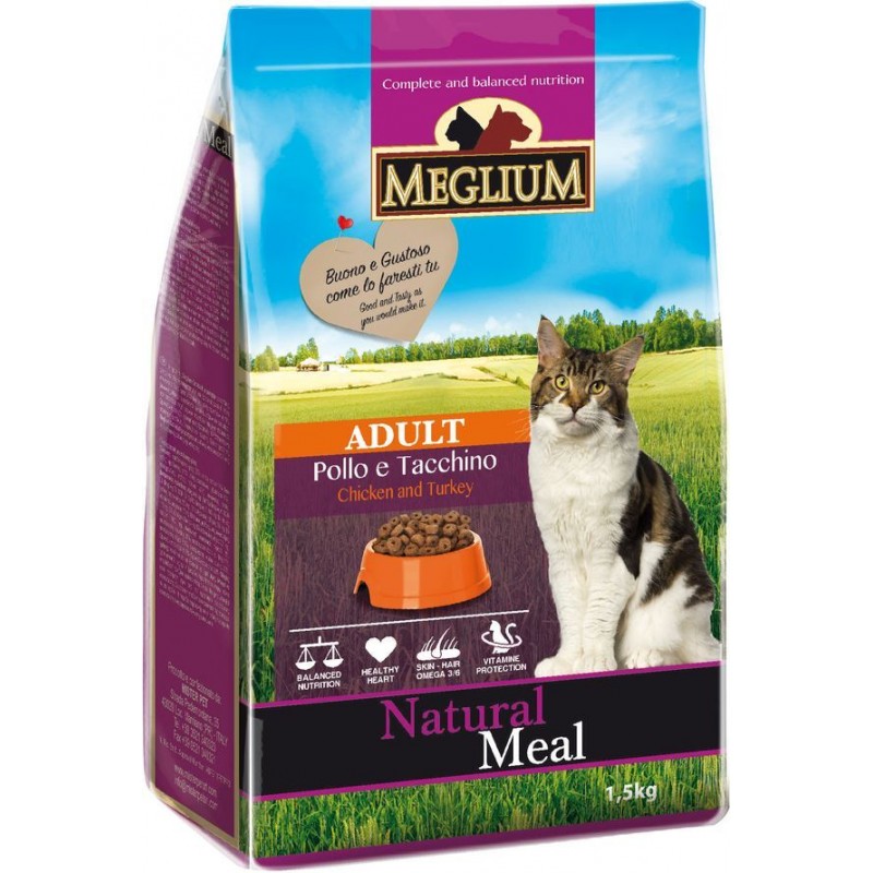 Сухой корм Meglium Adult Chicken and Turkey с курицей и индейкой для взрослых привередливых кошек всех пород 400 гр