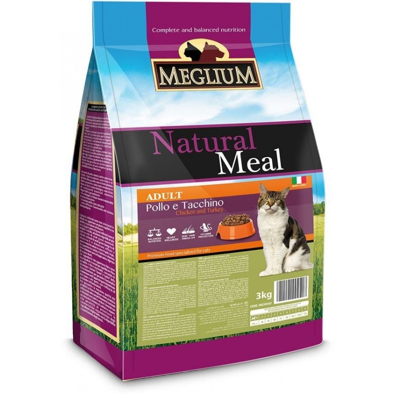 Купить Meglium корм с курицей и индейкой для взрослых привередливых кошек 3 кг Meglium в Калиниграде с доставкой (фото)