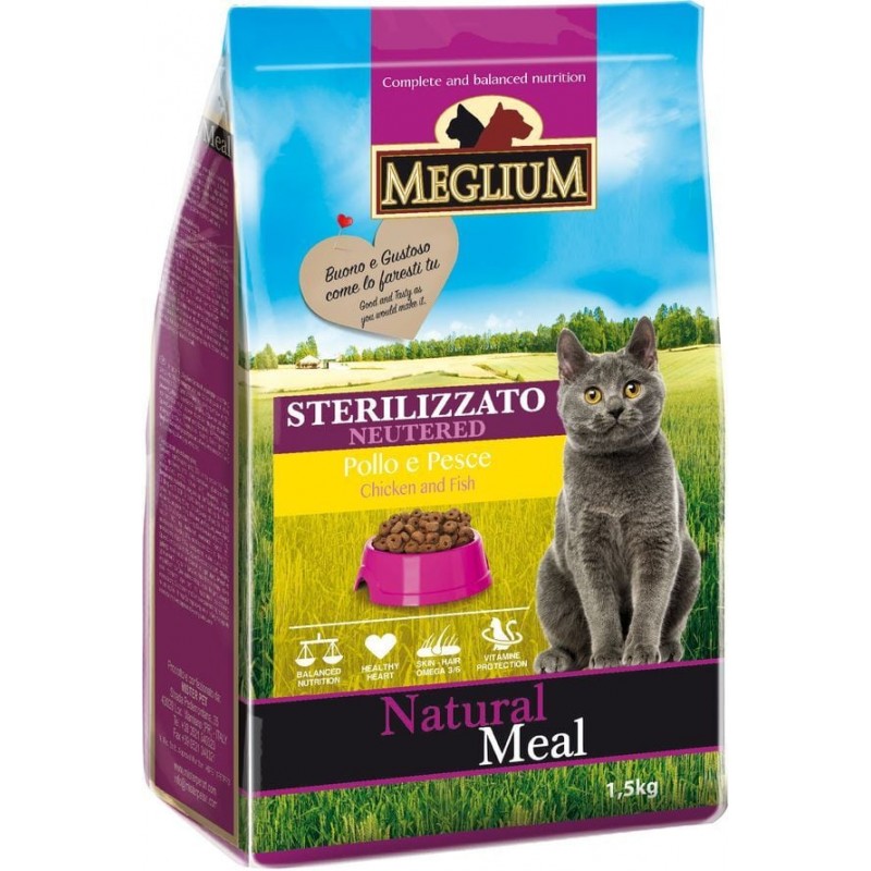 Сухой корм Meglium Sterilized для взрослых стерилизованных кошек и кастрированных котов всех пород 400 гр