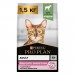 Pro Plan Delicate OPTIDIGEST корм для взрослых кошек всех пород, деликатное пищеварение, с ягненком 1,5 кг
