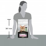 Купить Pro Plan Delicate OPTIDIGEST корм для взрослых кошек всех пород, деликатное пищеварение, с ягненком 1,5 кг Pro Plan в Калиниграде с доставкой (фото 6)