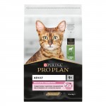 Сухой корм Purina Pro Plan OPTIDIGEST для кошек с чувствительным пищеварением и привередливых к еде с ягненком, пакет, 10 кг