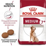 Купить Royal Canin Medium Adult 7+  для стареющих собак средних размеров в возрасте с 7 до 10 лет, 4 кг Royal Canin в Калиниграде с доставкой (фото 2)
