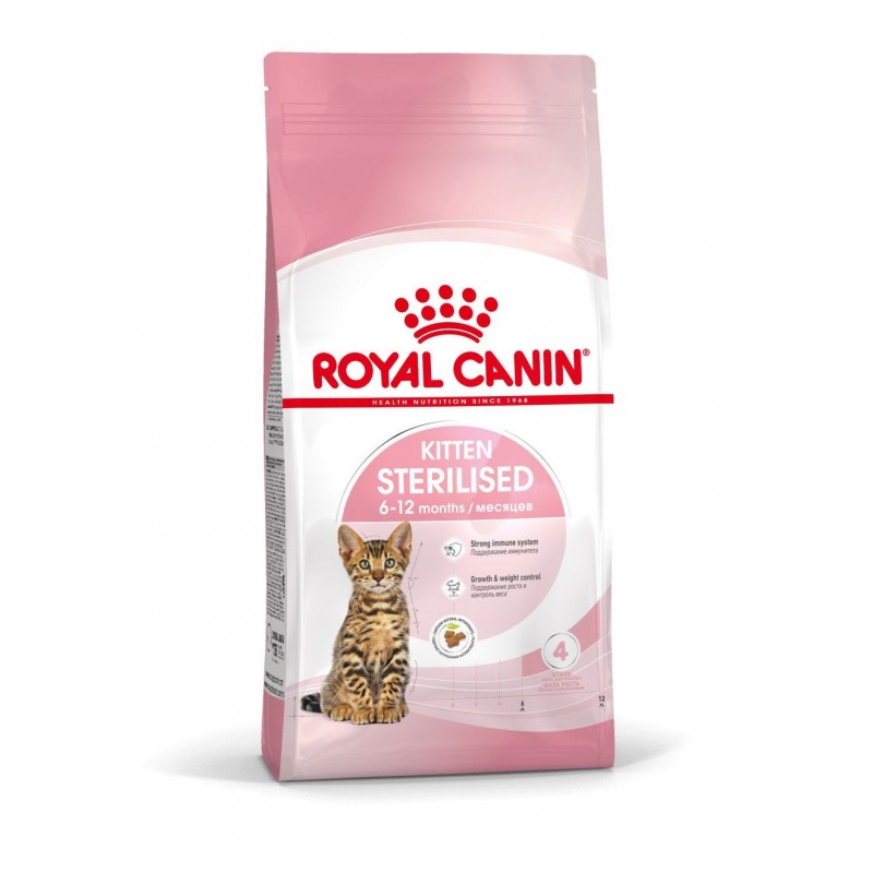 Купить Royal Canin Kitten Sterilised для стерилизованных котят 2 кг Royal Canin в Калиниграде с доставкой (фото)
