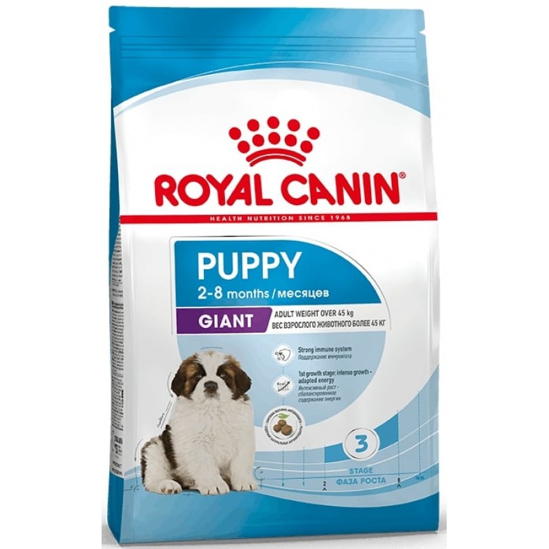 Купить ROYAL CANIN Giant Puppy для щенков очень крупных пород 3.5 кг Royal Canin в Калиниграде с доставкой (фото)