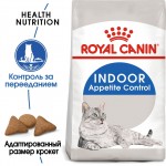 Купить Royal Canin Indoor Appetite Control, для кошек живущих в помещении и склонных к перееданию 400 гр Royal Canin в Калиниграде с доставкой (фото 2)
