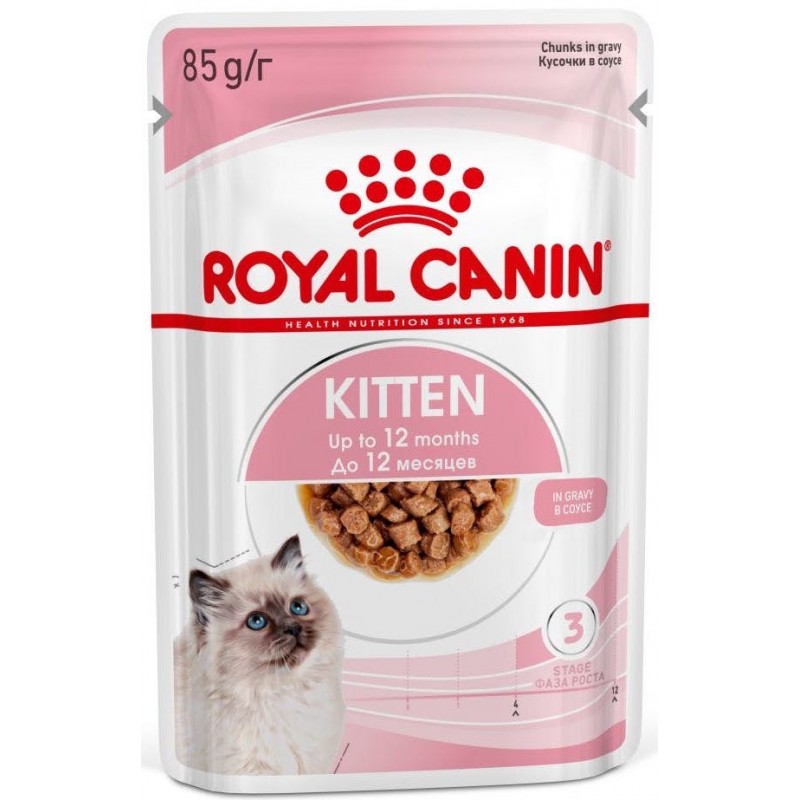 Купить Консервы Royal Canin, для котят с 4 до 12 месяцев, мелкие кусочки в соусе, 85 г Royal Canin в Калиниграде с доставкой (фото)