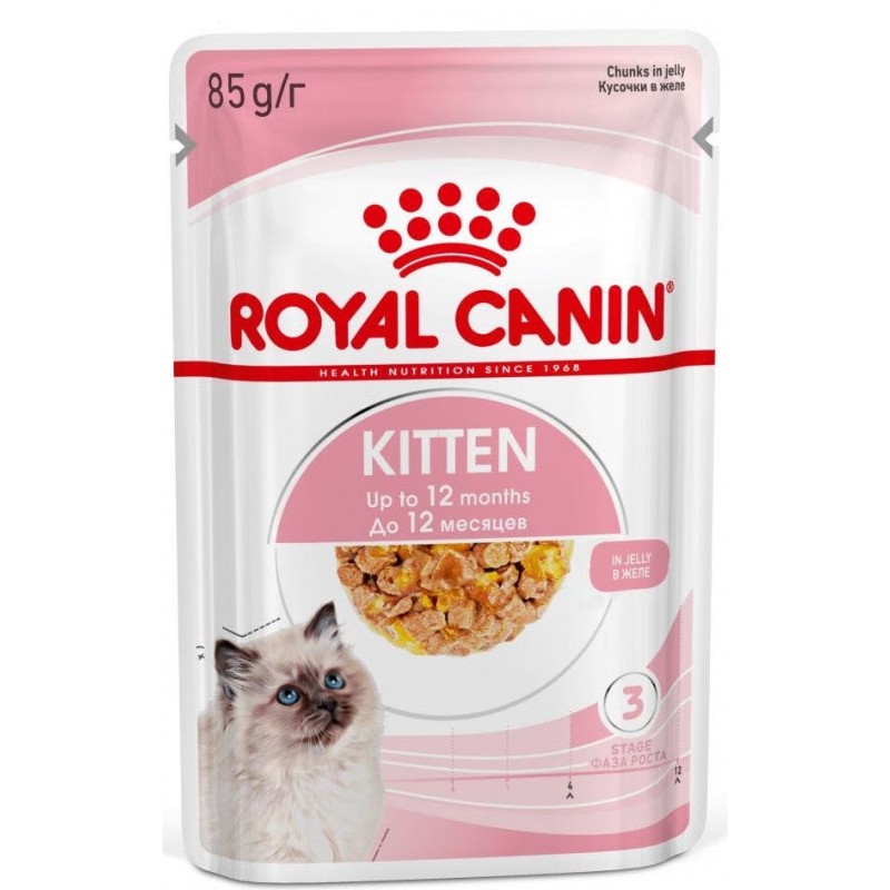 Купить Консервы Royal Canin, для котят с 4 до 12 месяцев, мелкие кусочки в желе, 85 г Royal Canin в Калиниграде с доставкой (фото)