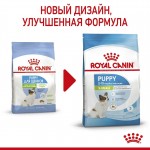 Купить Royal Canin X-Small Puppy для щенков очень мелких собак (до 4 кг) в возрасте до 10 месяцев 500 гр Royal Canin в Калиниграде с доставкой (фото 5)
