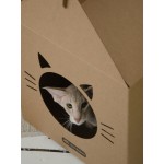 Купить Домик для кошки картонный Тумяу, 35 х 50 х 35 см, цвет в ассортименте Тумяу в Калиниграде с доставкой (фото 6)
