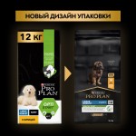 Купить Purina Pro Plan OPTISTART для щенков крупных пород с мощным телосложением, курица с рисом, 12 кг Pro Plan в Калиниграде с доставкой (фото 1)