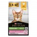 Purina Pro Plan OPTIDIGEST для стерилизованных кошек с чувствительным ЖКТ, курица, 1,5 кг