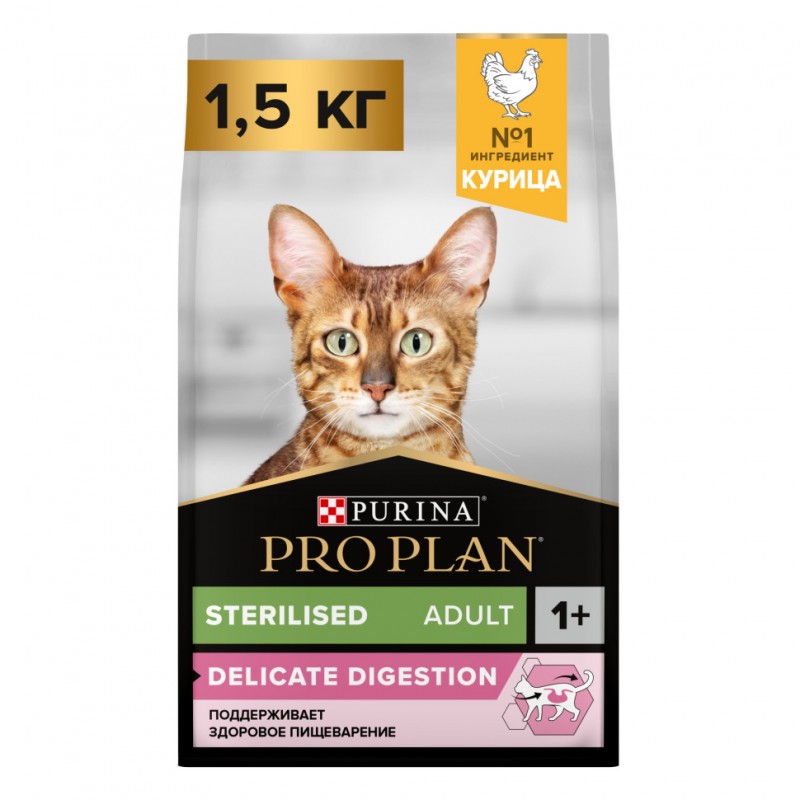 Купить Purina Pro Plan OPTIDIGEST для стерилизованных кошек с чувствительным ЖКТ, курица, 1,5 кг Pro Plan в Калиниграде с доставкой (фото)