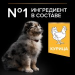 Купить Purina Pro Plan OPTISTART для щенков средних пород, курица с рисом, 12 кг Pro Plan в Калиниграде с доставкой (фото 4)