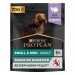 Pro Plan OPTIDIGEST беззерновой корм для взрослых собак мелких и карликовых пород, индейка, 700 гр