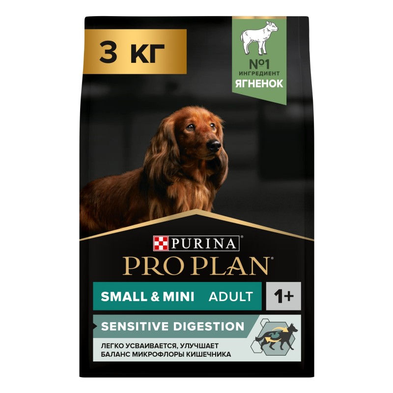 Купить Purina Pro Plan OPTIDIGEST для собак мелких пород с чувствительным ЖКТ, ягнёнок рис, 3 кг Pro Plan в Калиниграде с доставкой (фото)